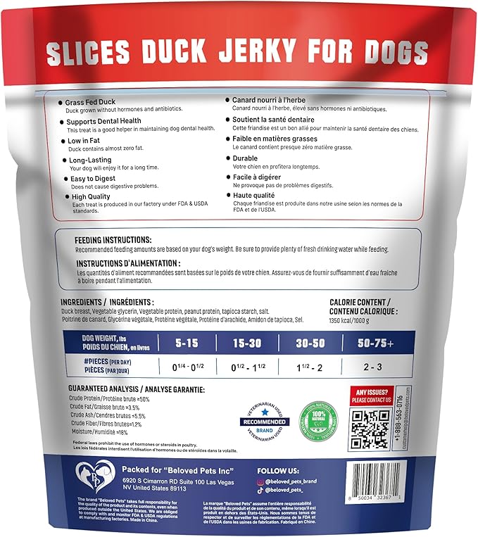 Dog Treats Duck Jerky 1.5 LB – Dog Food & High Protein Chews for Large, Medium & Small Breeds – Natural Healthy Training Strips & Snacks – Human Grade Real Meat – Grain Free, Rawhide Free, Bulk Pack